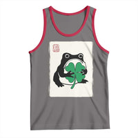 Grumpy Frog Japanese Tank Top St Patricks Day Gift