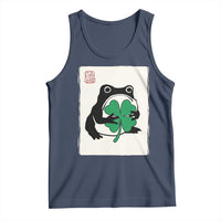 Grumpy Frog Japanese Tank Top St Patricks Day Gift