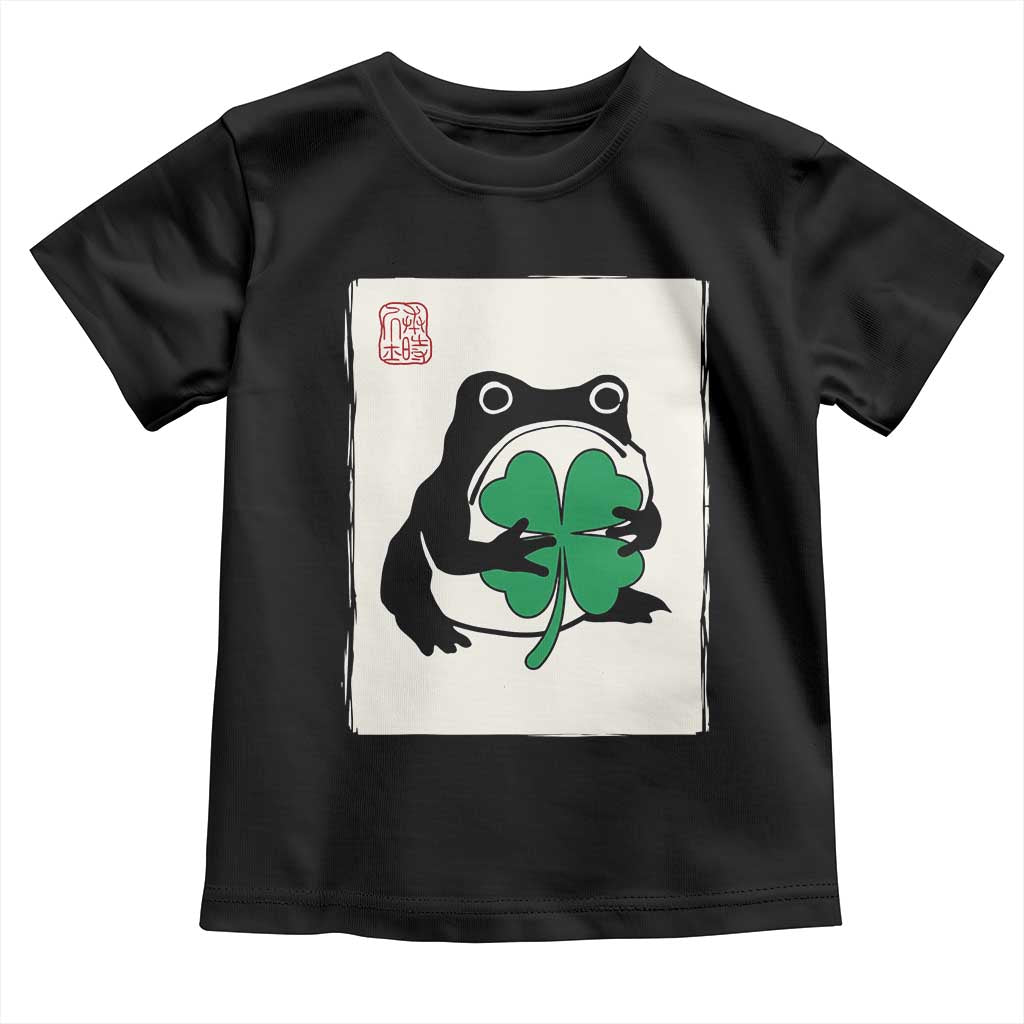 Grumpy Frog Japanese Toddler T Shirt St Patricks Day Gift