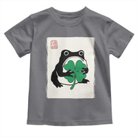 Grumpy Frog Japanese Toddler T Shirt St Patricks Day Gift