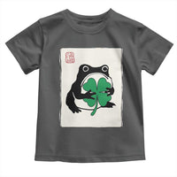 Grumpy Frog Japanese Toddler T Shirt St Patricks Day Gift