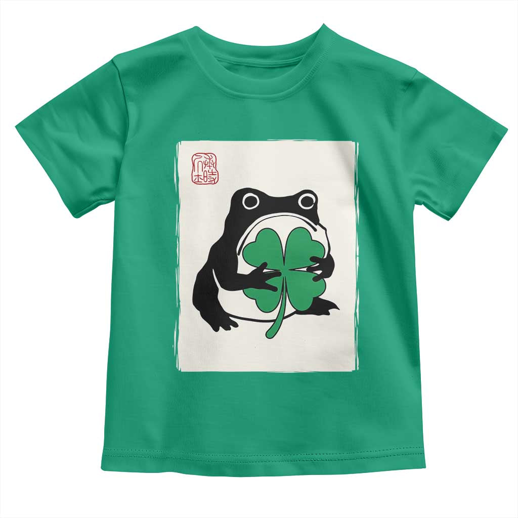 Grumpy Frog Japanese Toddler T Shirt St Patricks Day Gift