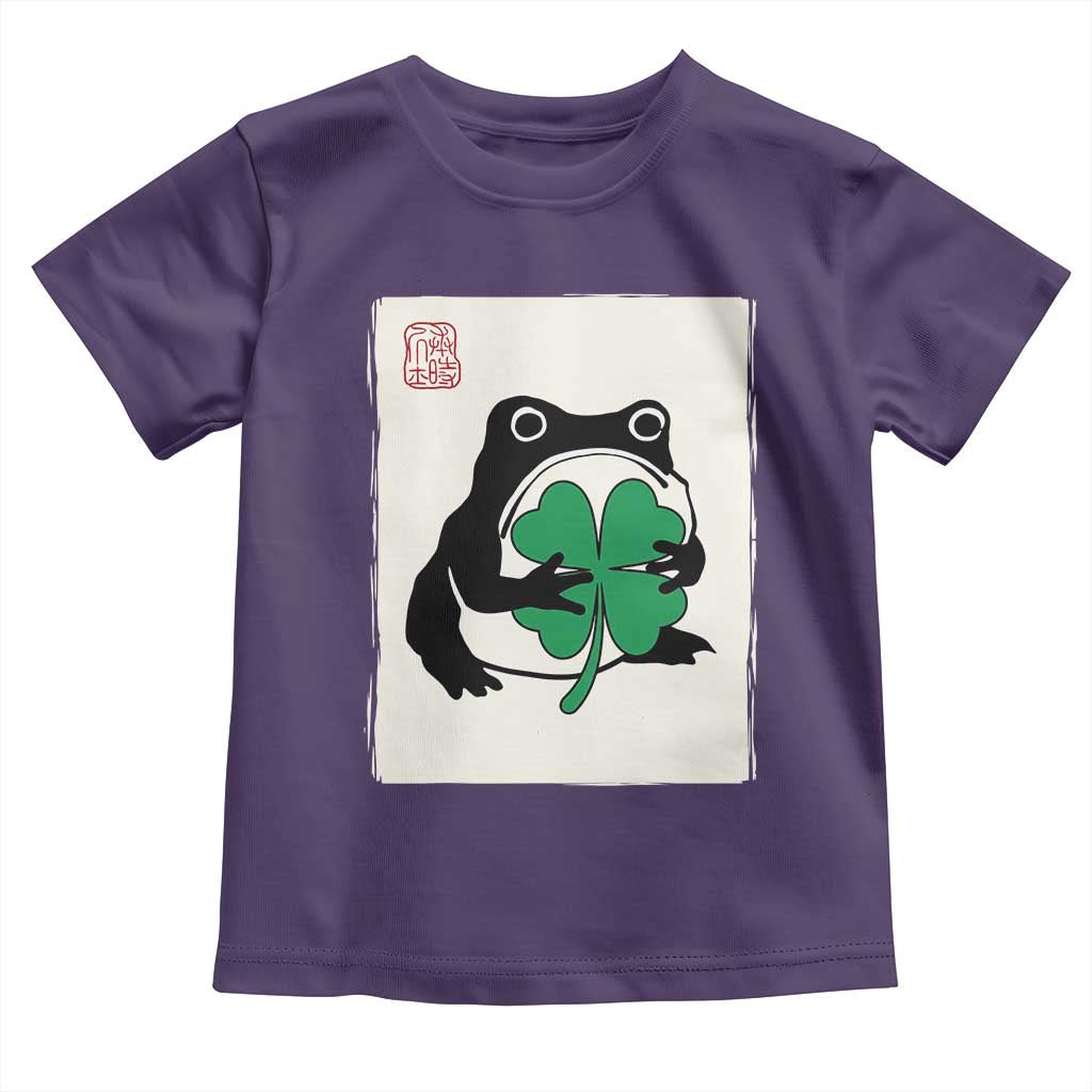 Grumpy Frog Japanese Toddler T Shirt St Patricks Day Gift