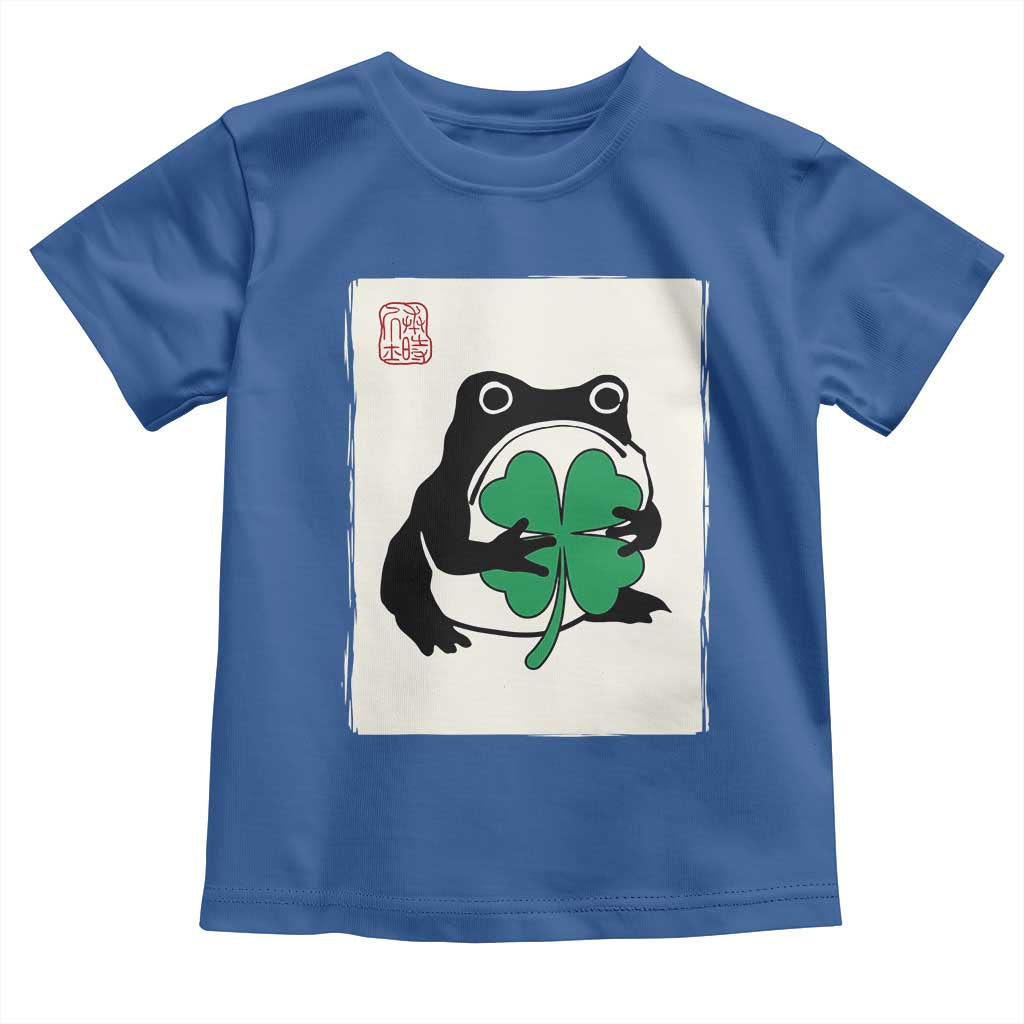 Grumpy Frog Japanese Toddler T Shirt St Patricks Day Gift