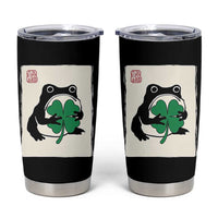Grumpy Frog Japanese Tumbler Cup St Patricks Day Gift