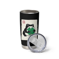 Grumpy Frog Japanese Tumbler Cup St Patricks Day Gift