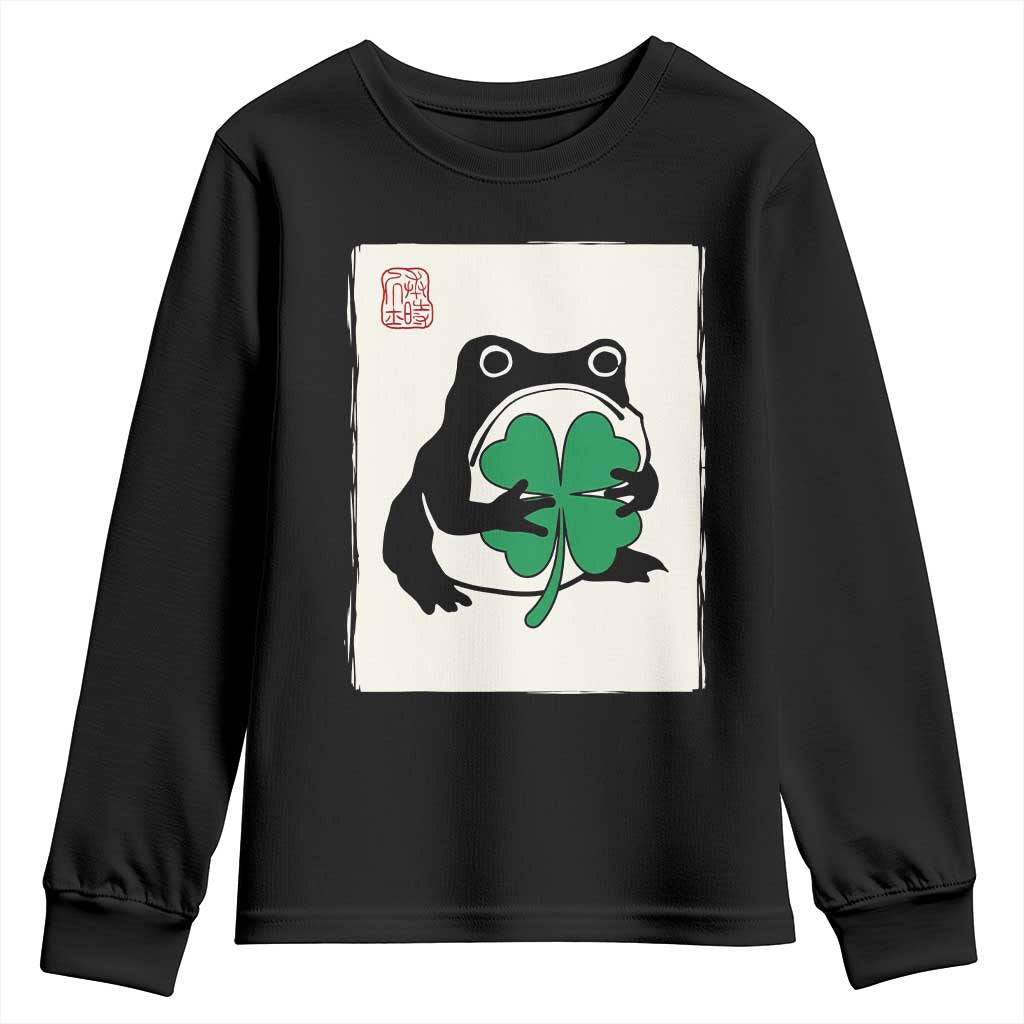 Grumpy Frog Japanese Youth Sweatshirt St Patricks Day Gift