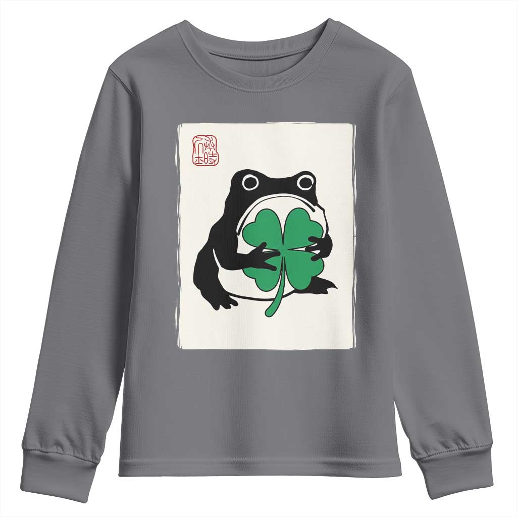 Grumpy Frog Japanese Youth Sweatshirt St Patricks Day Gift