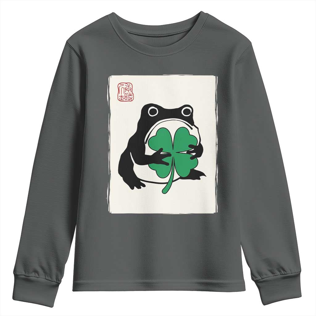 Grumpy Frog Japanese Youth Sweatshirt St Patricks Day Gift