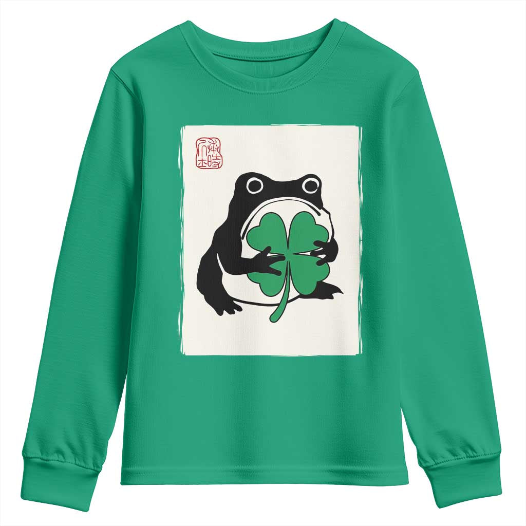 Grumpy Frog Japanese Youth Sweatshirt St Patricks Day Gift