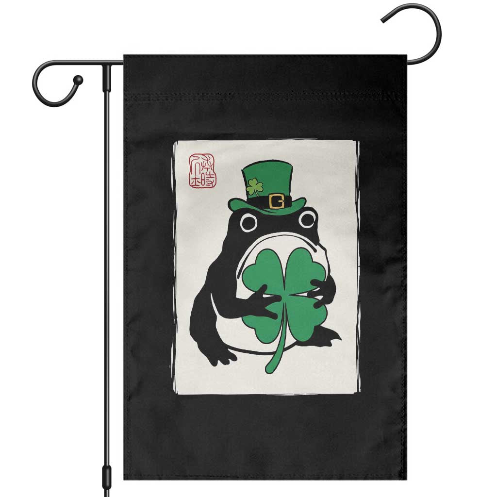 Vintage Japanese Grumpy Frog Garden Flag Lucky St Paddys Day
