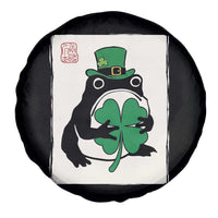 Vintage Japanese Grumpy Frog Spare Tire Cover Lucky St Paddys Day