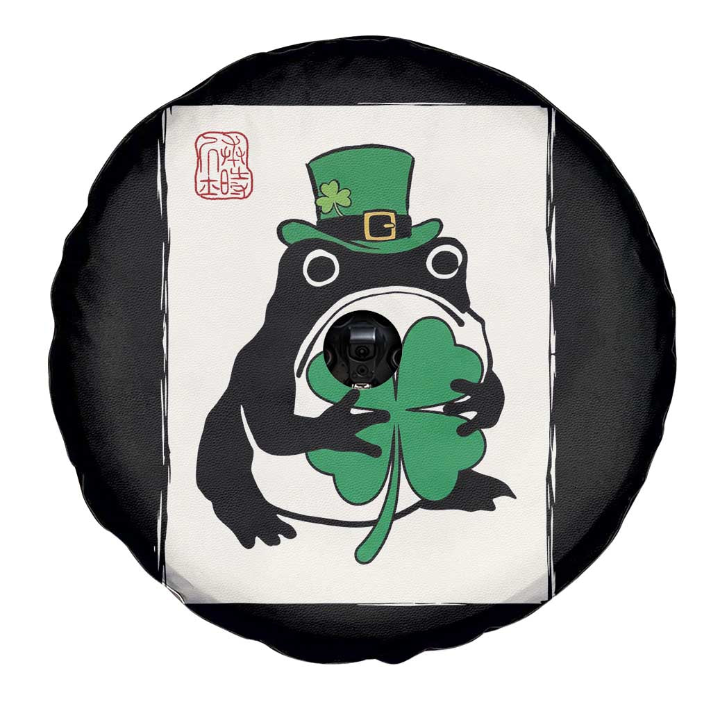 Vintage Japanese Grumpy Frog Spare Tire Cover Lucky St Paddys Day