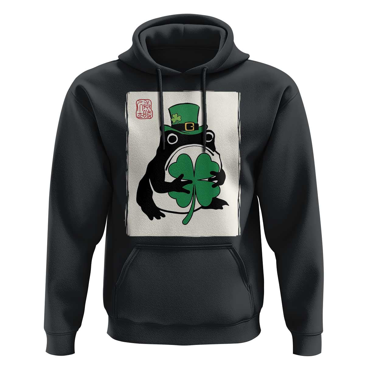 Vintage Japanese Grumpy Frog Hoodie Lucky St Paddys Day