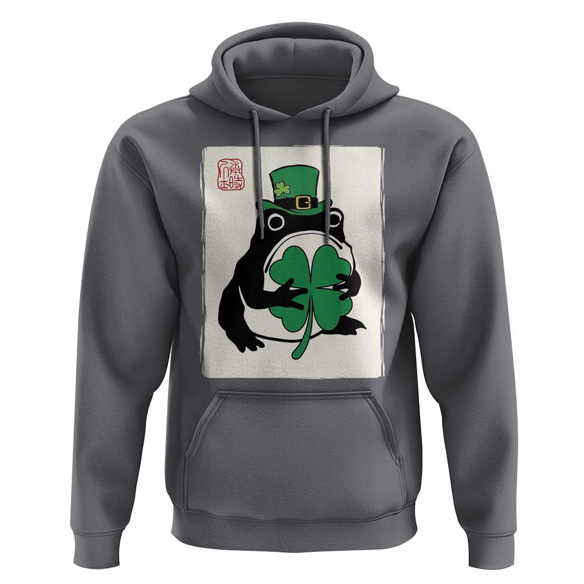 Vintage Japanese Grumpy Frog Hoodie Lucky St Paddys Day