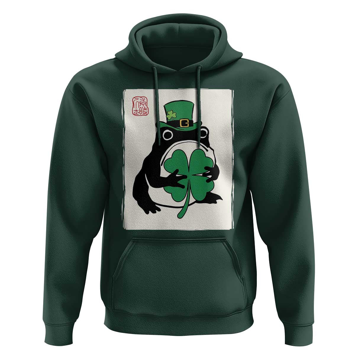 Vintage Japanese Grumpy Frog Hoodie Lucky St Paddys Day