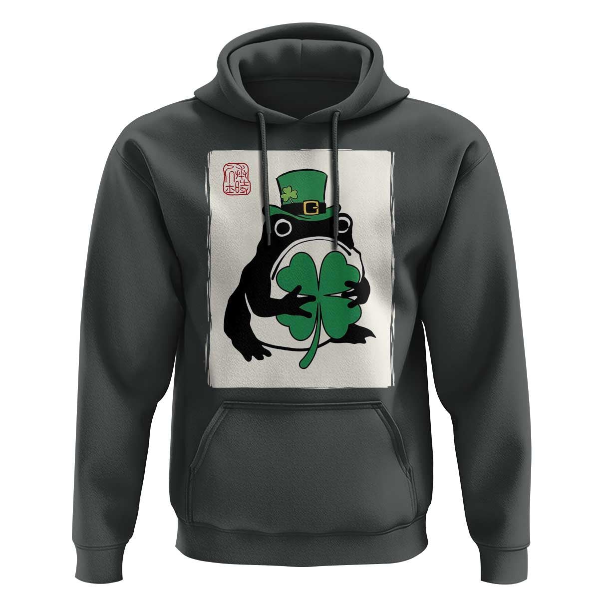 Vintage Japanese Grumpy Frog Hoodie Lucky St Paddys Day