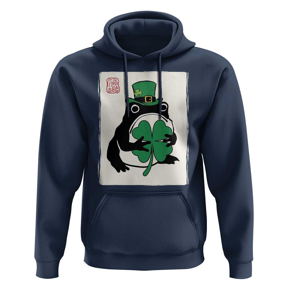 Vintage Japanese Grumpy Frog Hoodie Lucky St Paddys Day