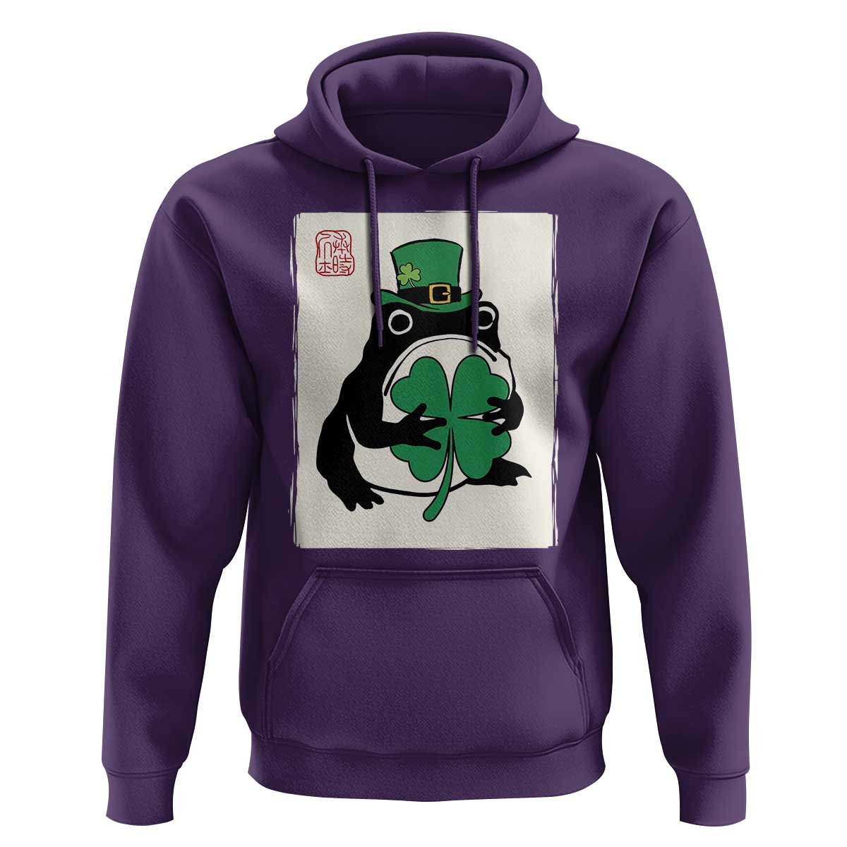 Vintage Japanese Grumpy Frog Hoodie Lucky St Paddys Day