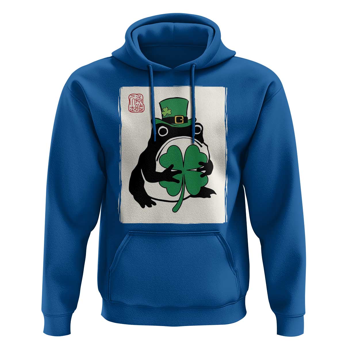 Vintage Japanese Grumpy Frog Hoodie Lucky St Paddys Day