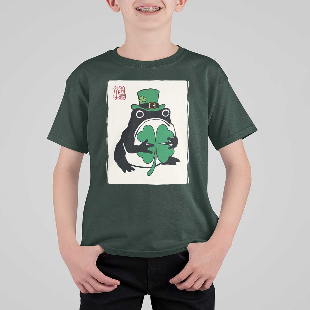 Vintage Japanese Grumpy Frog T Shirt For Kid Lucky St Paddys Day