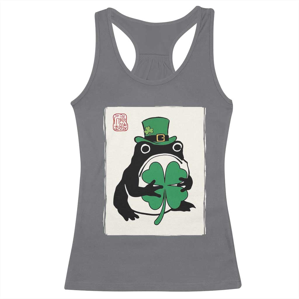 Vintage Japanese Grumpy Frog Racerback Tank Top Lucky St Paddys Day