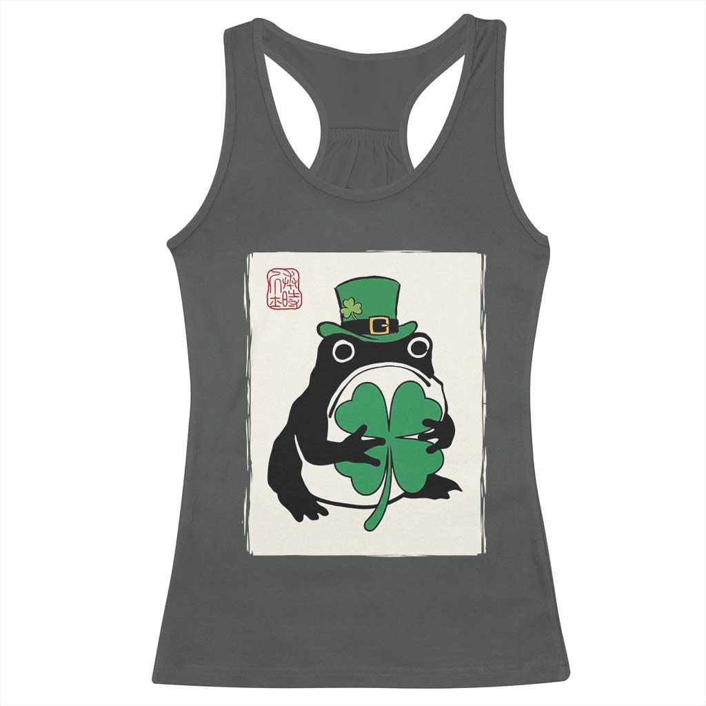 Vintage Japanese Grumpy Frog Racerback Tank Top Lucky St Paddys Day