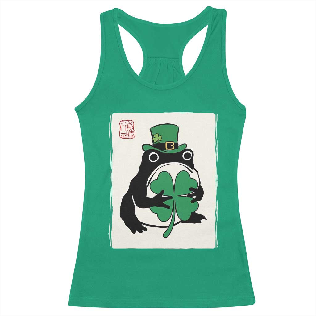 Vintage Japanese Grumpy Frog Racerback Tank Top Lucky St Paddys Day