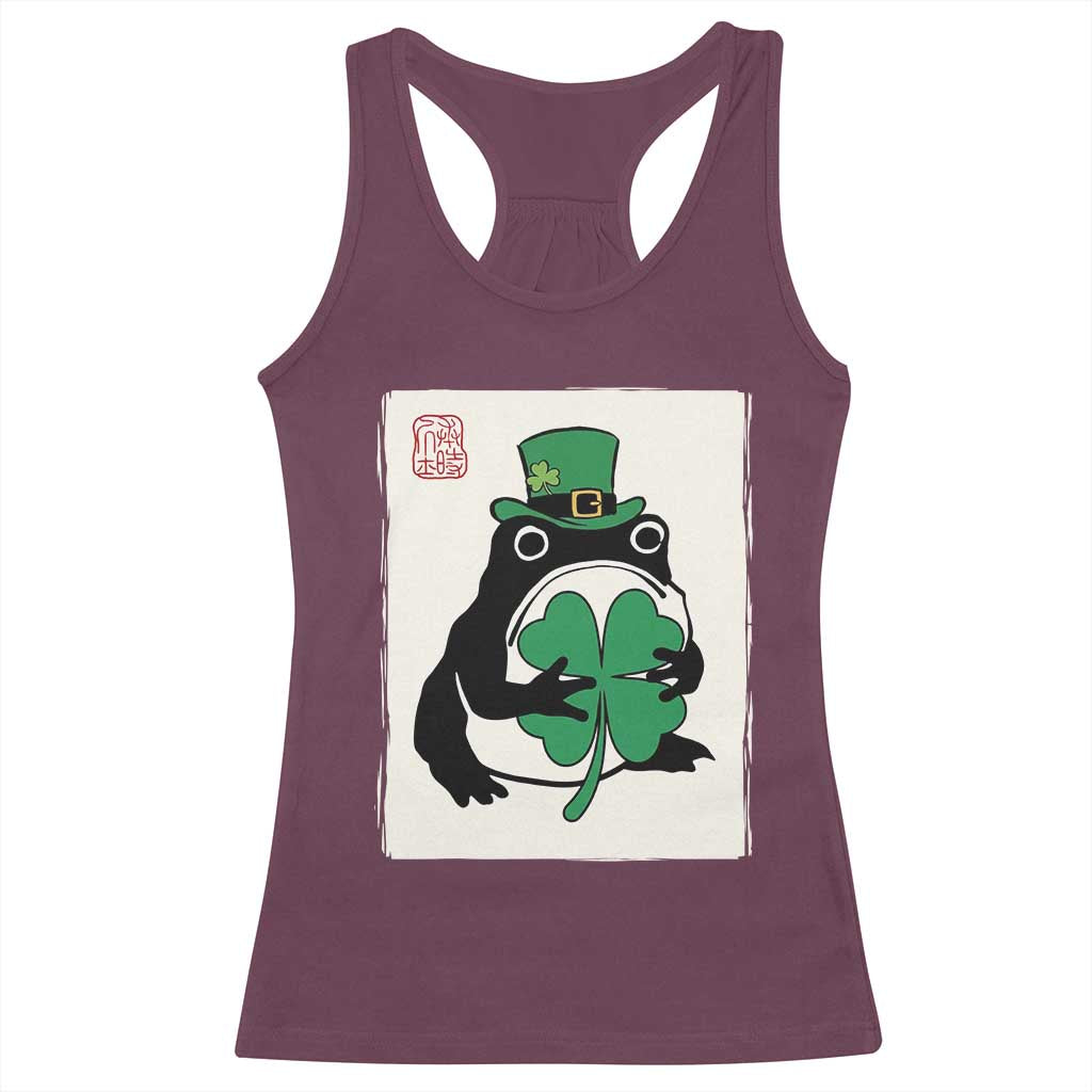Vintage Japanese Grumpy Frog Racerback Tank Top Lucky St Paddys Day