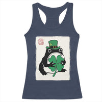 Vintage Japanese Grumpy Frog Racerback Tank Top Lucky St Paddys Day
