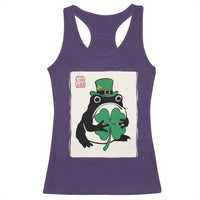 Vintage Japanese Grumpy Frog Racerback Tank Top Lucky St Paddys Day