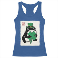 Vintage Japanese Grumpy Frog Racerback Tank Top Lucky St Paddys Day