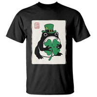 Vintage Japanese Grumpy Frog T Shirt Lucky St Paddys Day