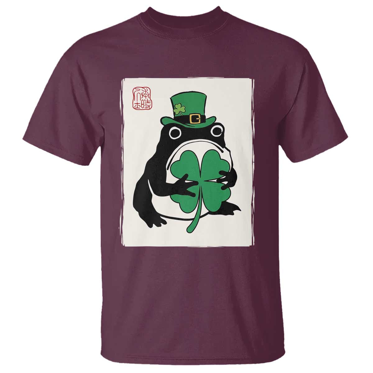 Vintage Japanese Grumpy Frog T Shirt Lucky St Paddys Day