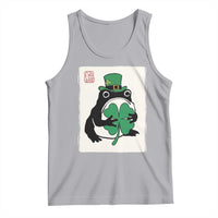Vintage Japanese Grumpy Frog Tank Top Lucky St Paddys Day