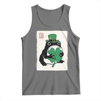 Vintage Japanese Grumpy Frog Tank Top Lucky St Paddys Day