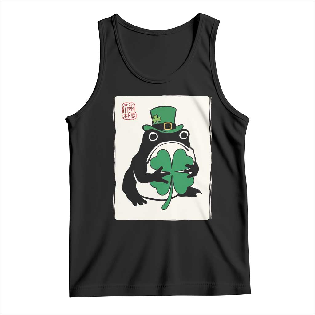 Vintage Japanese Grumpy Frog Tank Top Lucky St Paddys Day