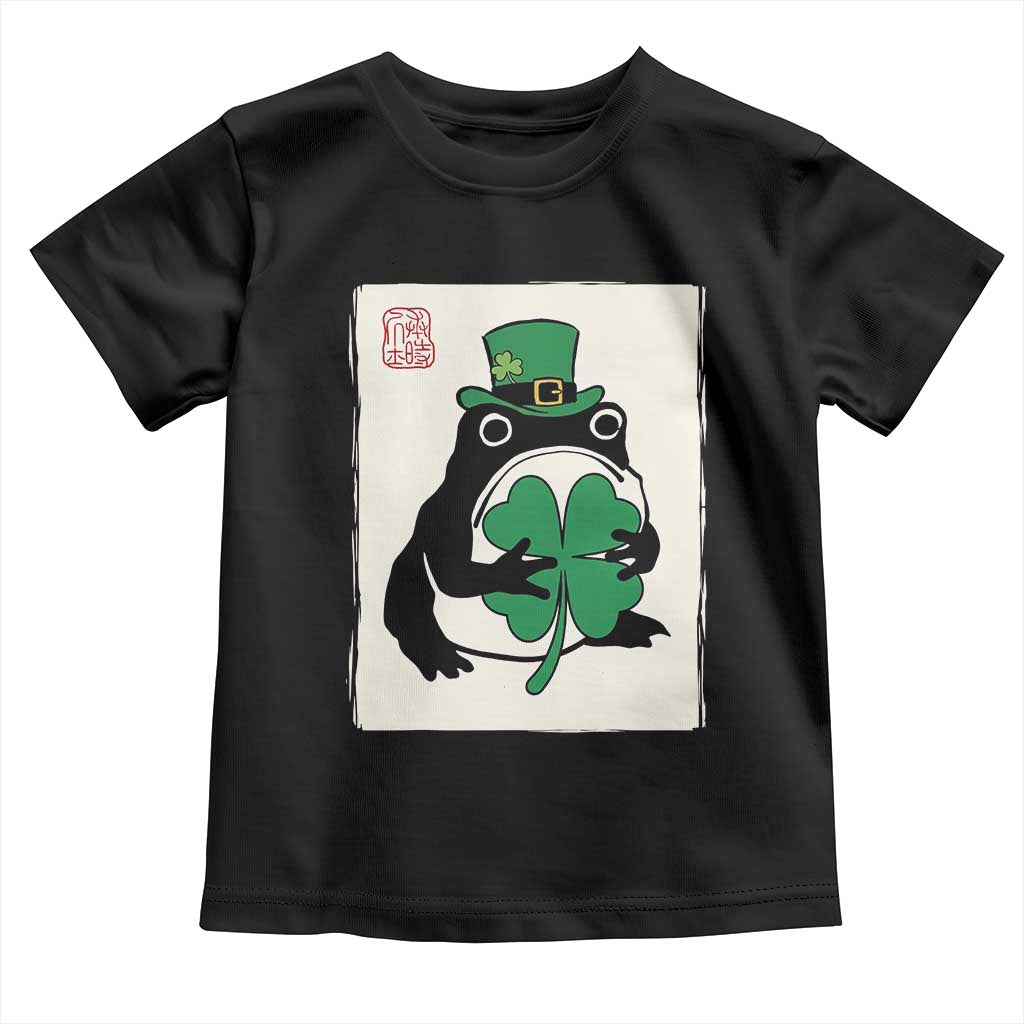 Vintage Japanese Grumpy Frog Toddler T Shirt Lucky St Paddys Day