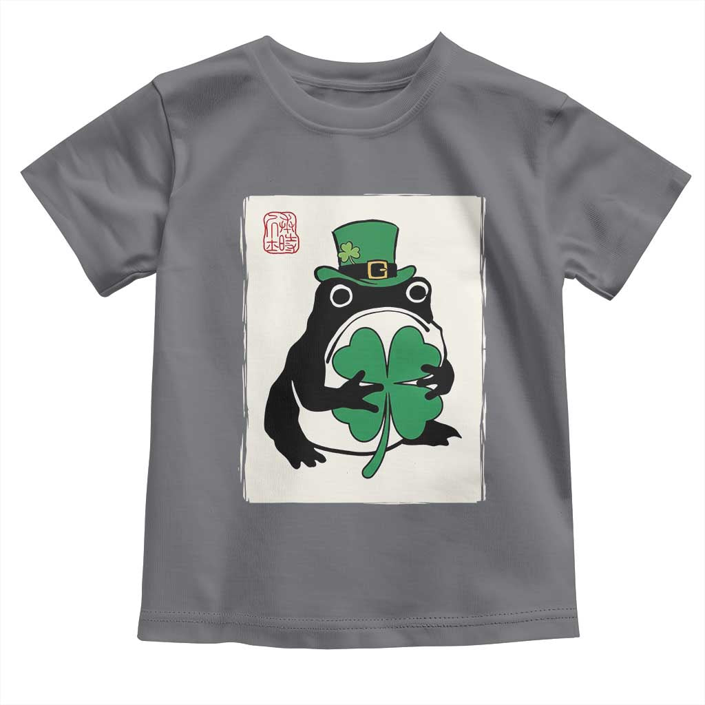 Vintage Japanese Grumpy Frog Toddler T Shirt Lucky St Paddys Day