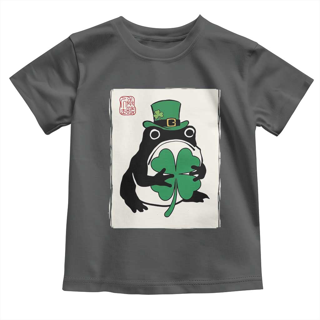 Vintage Japanese Grumpy Frog Toddler T Shirt Lucky St Paddys Day