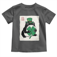 Vintage Japanese Grumpy Frog Toddler T Shirt Lucky St Paddys Day