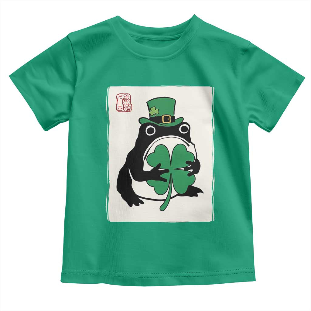 Vintage Japanese Grumpy Frog Toddler T Shirt Lucky St Paddys Day