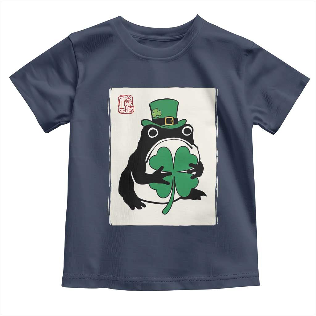Vintage Japanese Grumpy Frog Toddler T Shirt Lucky St Paddys Day