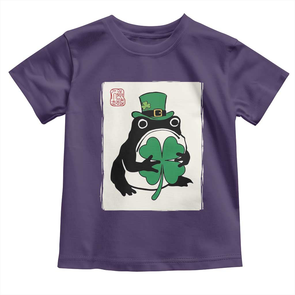 Vintage Japanese Grumpy Frog Toddler T Shirt Lucky St Paddys Day