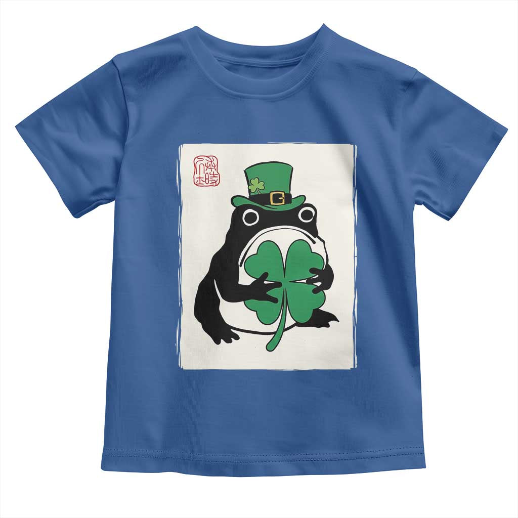 Vintage Japanese Grumpy Frog Toddler T Shirt Lucky St Paddys Day