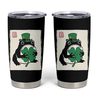 Vintage Japanese Grumpy Frog Tumbler Cup Lucky St Paddys Day