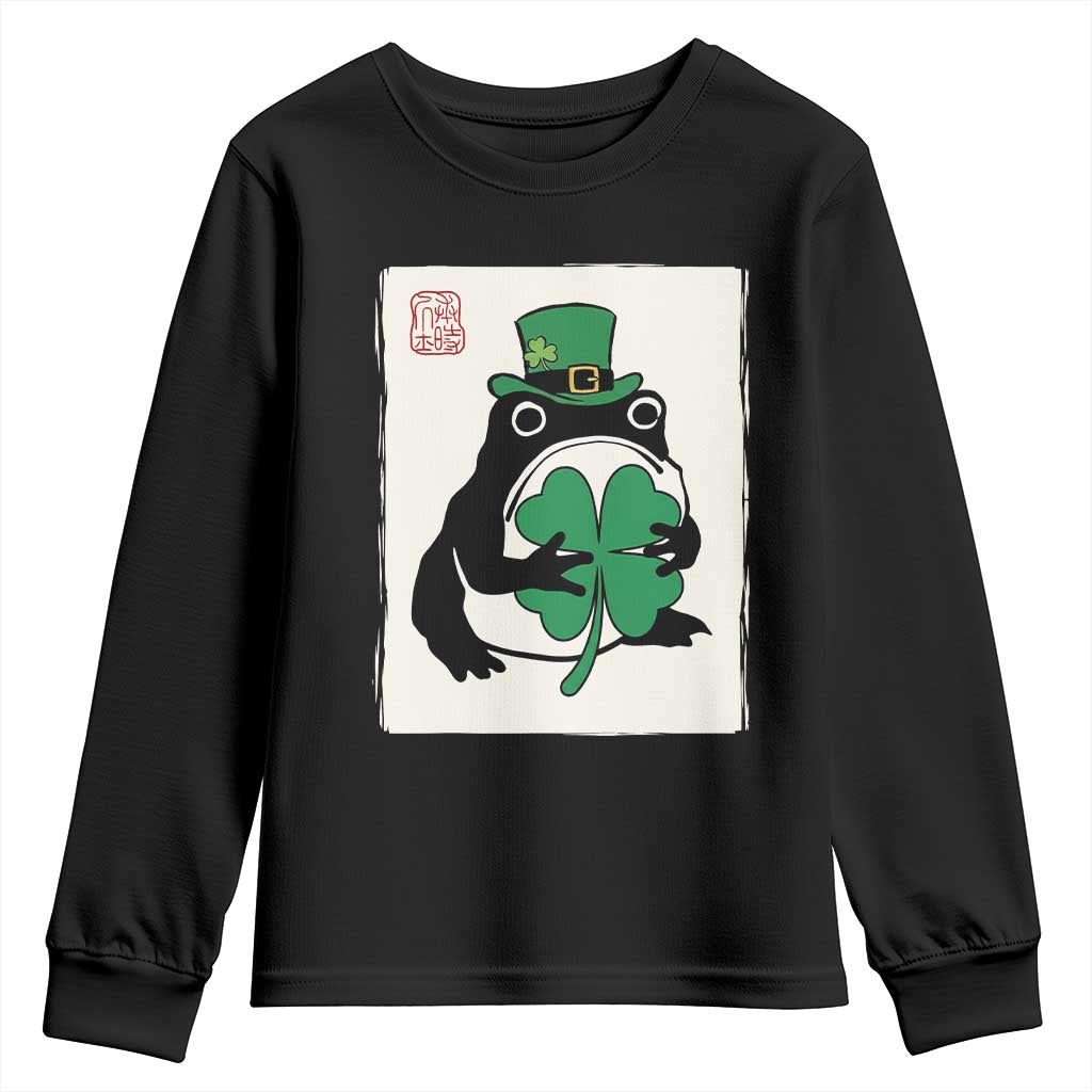 Vintage Japanese Grumpy Frog Youth Sweatshirt Lucky St Paddys Day