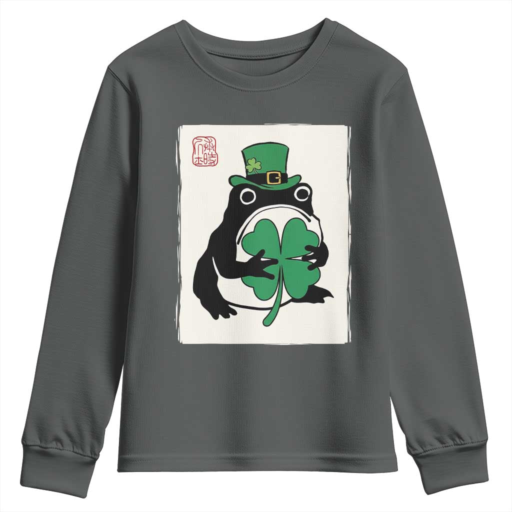Vintage Japanese Grumpy Frog Youth Sweatshirt Lucky St Paddys Day