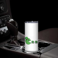 St Patricks Day Retro Gamer Eating Shamrock Lucky Gift Skinny Tumbler