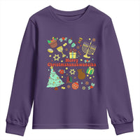 Merry Christmahanakwanzika Youth Sweatshirt Funny Winter Holiday Gift - Wonder Print Shop
